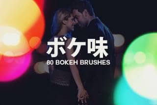 Boke-Aji – 80 Large Bokeh Brushes